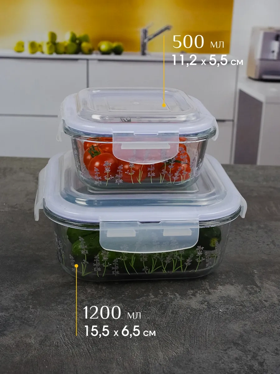 Repast 2 Parça Kapağıyla Birlikte Kapaklı Saklama Kabı Seti 500 Ml + 1200 Ml 311606890 Beyaz