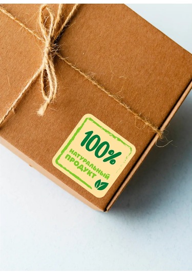 Stickerway %100 Doğal Ürün Çıkartmaları 396228486