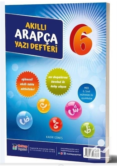 6. Sınıf Akıllı Arapça Yazı Defteri / Kadir Güneş