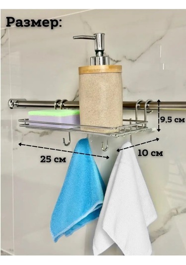 Saro House Raf Rayı Üzerindekancalar 140964827 Gri