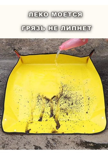 Peva Bahçe Çiçek Ve Bitki Dikimi İçin Paspas 151755414