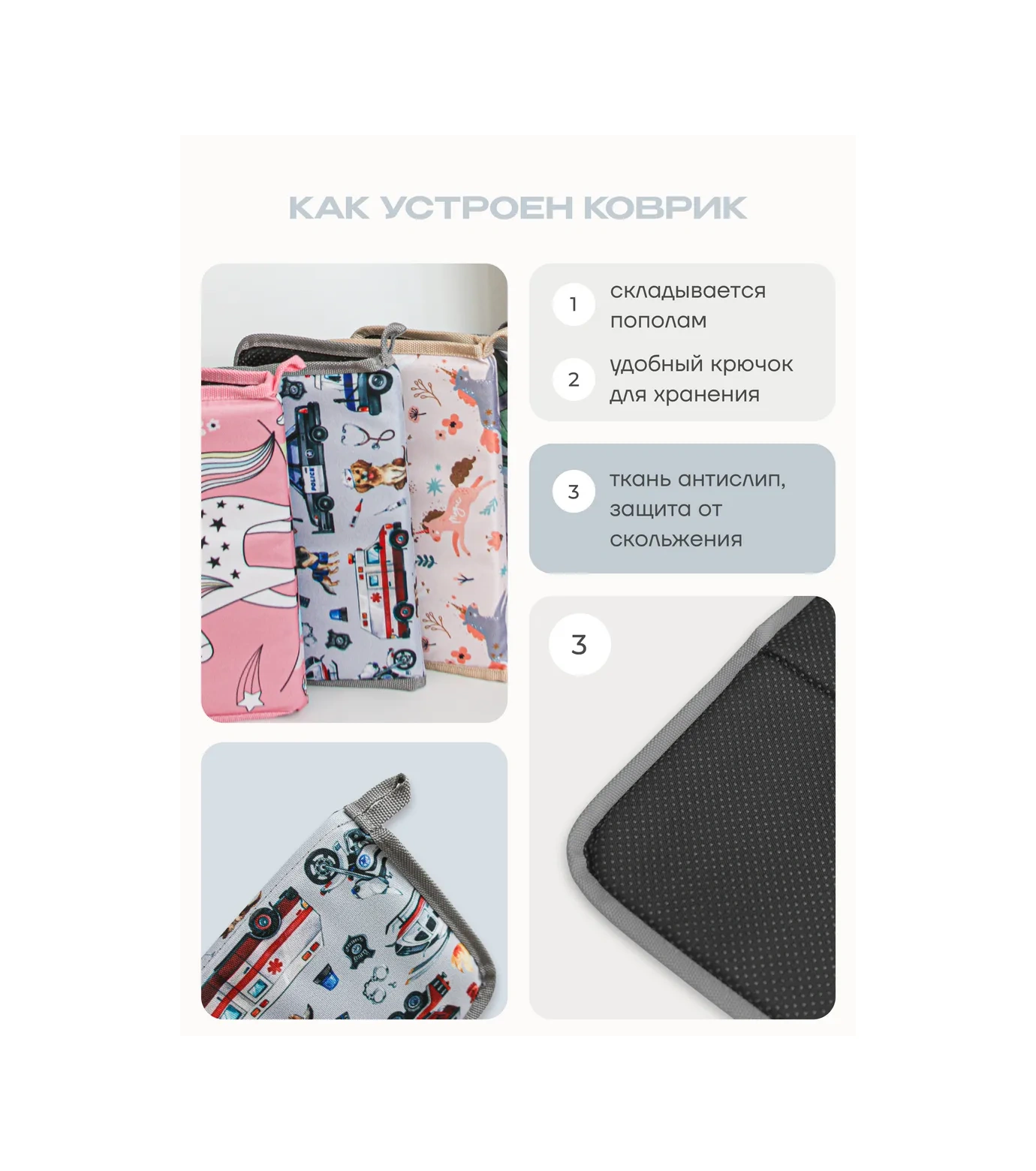 Malasa Dolap Cepliği Ve Ayakkabı Değiştirirlik Paspas Seti 450880493 Gri