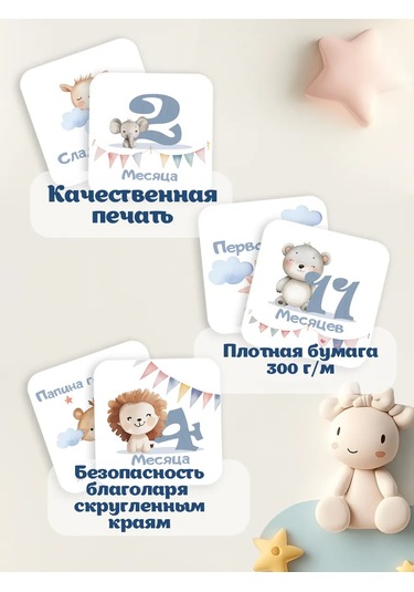 Copyroomgifts Fotoğraf Çekimi İçin Kâğıtlar 1 330890241 Diğer