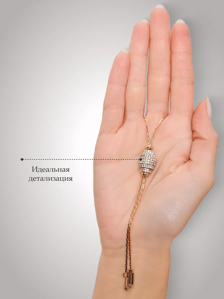 Miss Joy Uzatmalı Pandalı Kolye Ucu İle Askılı Uzun Kolye 71085539