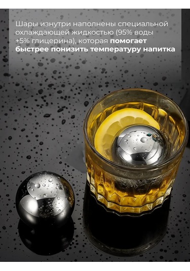 Maks Wıne İçecekleri Soğutmak İçin Viski Taşları 446068053 Gri