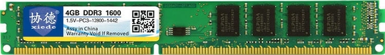 Sones Xıede X034 Ddr3 1600mhz 4gb 1.5v Masaüstü Bilgisayarlar İçin Genel Tam Uyumluluklu Bellek Ram Modülü