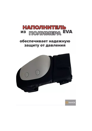 Hanox Koruma Seti 212817165