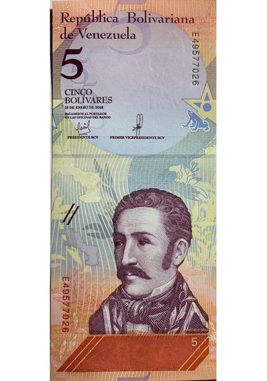 Emir Collectıon Venezuela 2018 Yılı 5 Bolivares Çil Unc Koleksiyon Para
