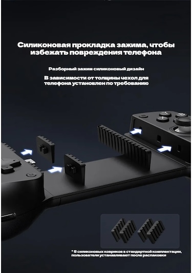 Gamesir X5 Lite Çıkarılabilir Oyun Kumandası 398083008