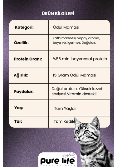 Purelife Plus Stick Kuzu Etli Kedi Ödül Çubukları 6 x 15 G