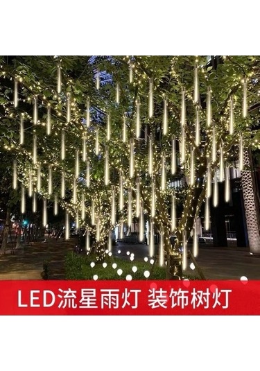 Besthome1 Renkli Meteor Yağmuru Led Ağaç Işığı - Su Geçirmez 8 Adet Paket Ev Dekorasyonu İçin Diğer