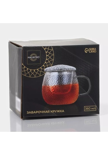 Magistro Sara Cam Çay Kupası 360 Ml, Kapak Ve Süzgeç İle 219565216 Beyaz