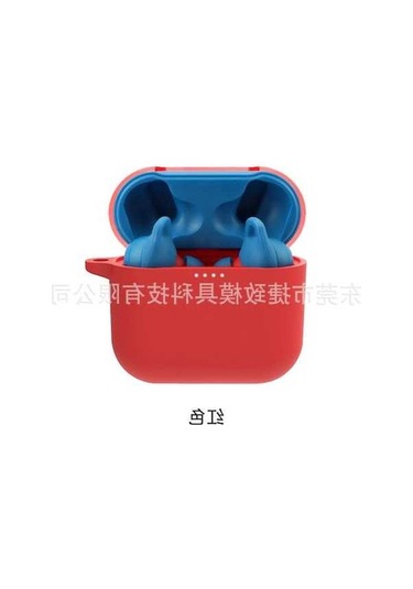 Sandwich Skullcandy Indy Evo Bluetooth Kulaklık İçin Kırmızı Silikon Koruyucu Kılıf, Şarj Görevi, Dayanıklı Koruma