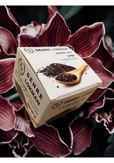 Çörek Otu Yağı Vücut Bakım Kremi 70gr 3 Adet