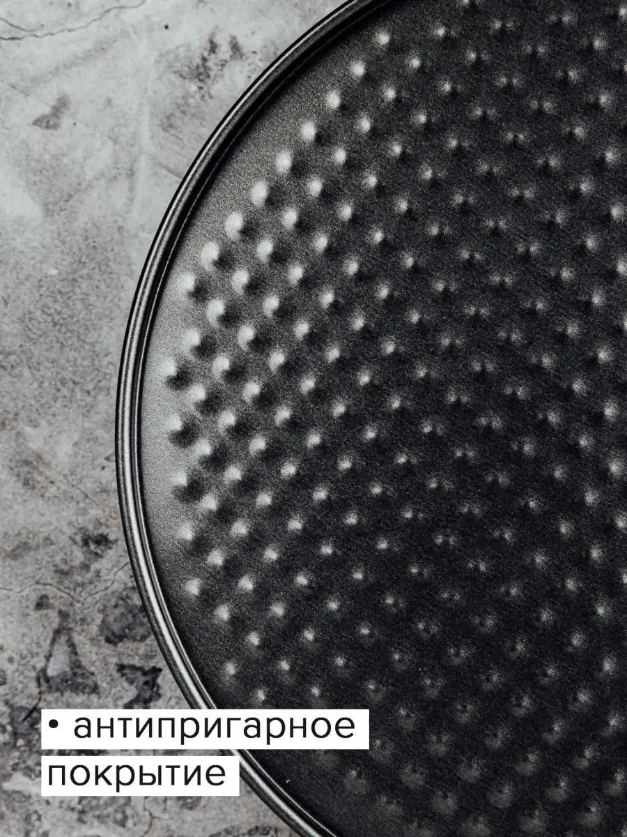 Good Sale Açılır Fırın Kalıpları, 3 Adet 20/22/24 Cm 13497858 Gri