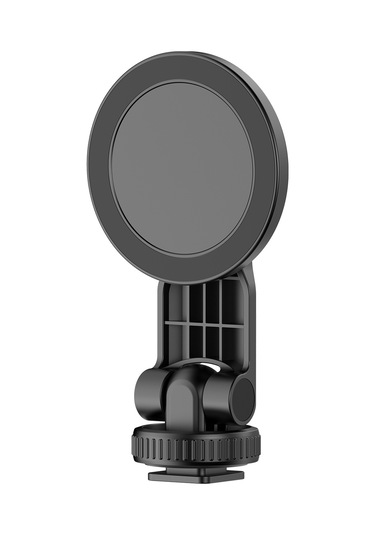 Singree Taşınabilir Güçlü Mıknatıslı Telefon Tutucu - Tripod Ve Soğuk Ayakkabı Adaptörlü, İphone 15/14/13/12 Ve Android Uyumlu