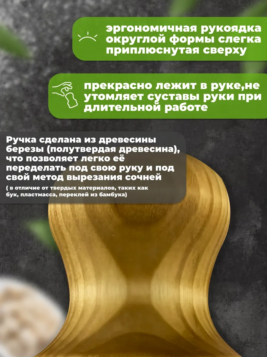 Tung Hamur Çıkartıcı D 6 Cm 333951555 Gri