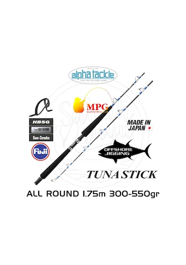 Alpha Tackle Mpg Tuna Stick 175 All Round Kamış 175Cm 300-550Gr