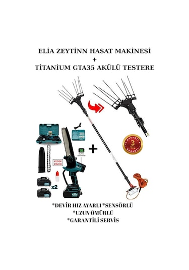 Elia Sensörlü Ve Devir Ayarlı Zeytin Hasat Makinası Titanium Gta35 Hediyeli
