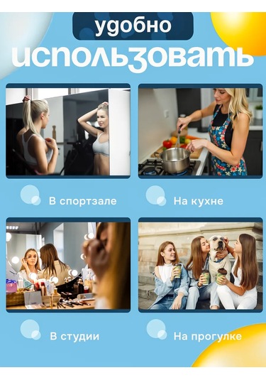 Octopusy Tek Taraflı Cepli Telefon Cırt Telefon İçin Sticky Lipper Tek Taraflı Cırt 292020255