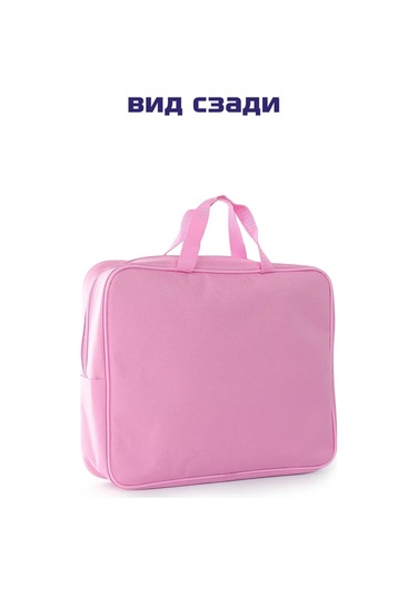 Oniks A4 Fermuarlı, Tutma Saplı Klasör Çantası, İşler İçin Klasör. 286964177