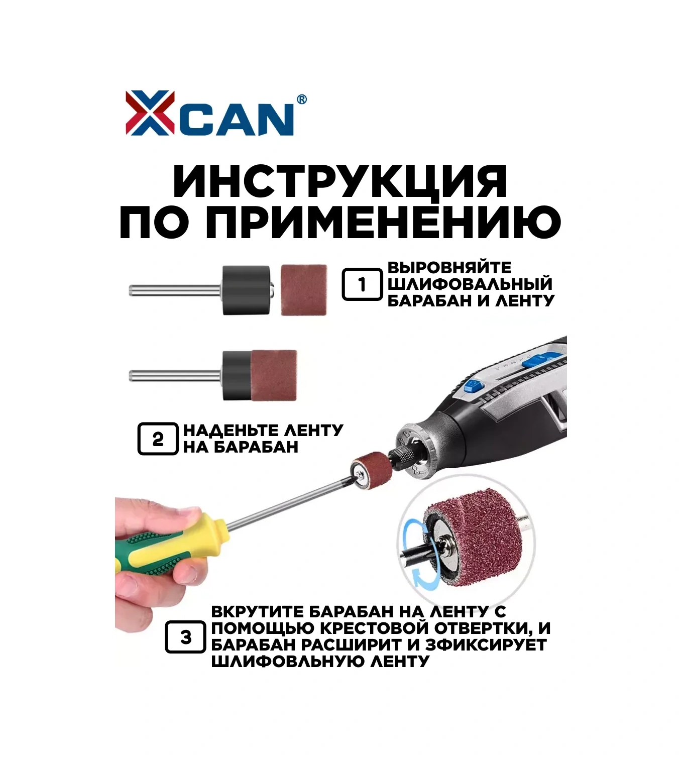 Xcan 102 Parçalı Döner Stone Set 271394478