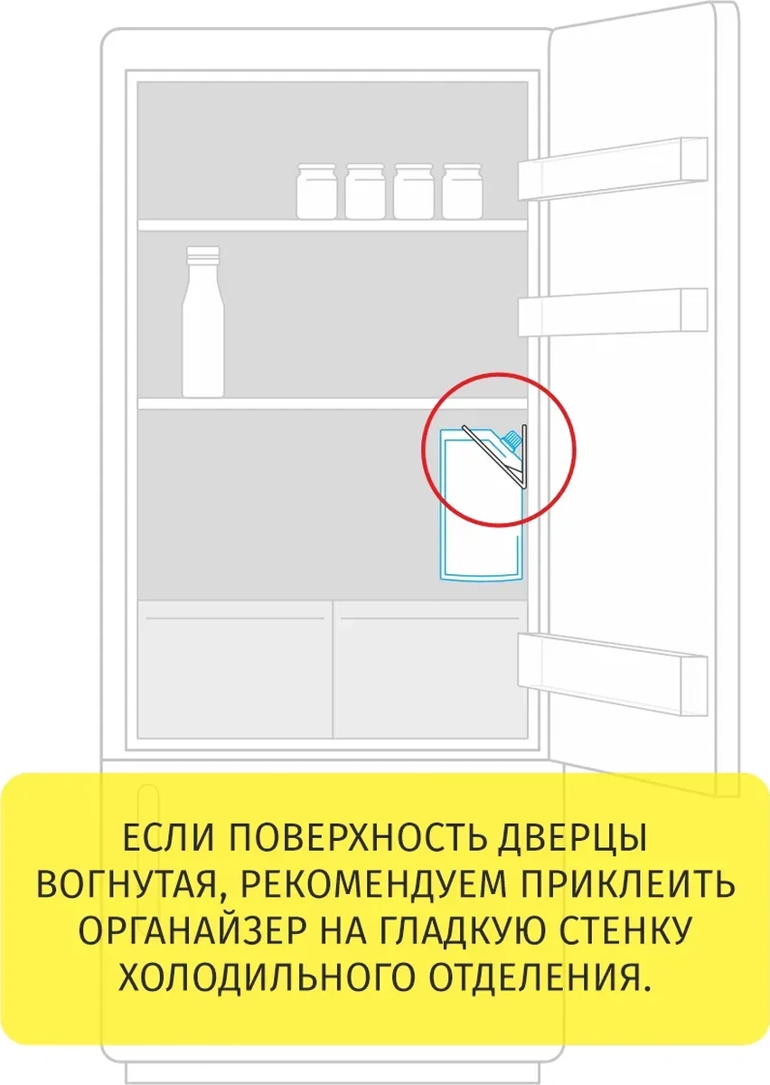 Ubbo Ketchup, Mayonez, Soslar İçin Düzenleyici, 2'l 360738388 Beyaz