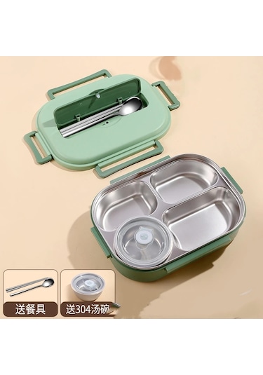 Öğrenci Taşınabilir Yalıtımlı Yemek Kutusu 1500ml D Yeşil