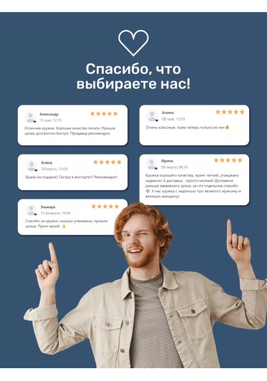 Copyroomgifts 330 Ml Komik Kupa 204633198 Beyaz