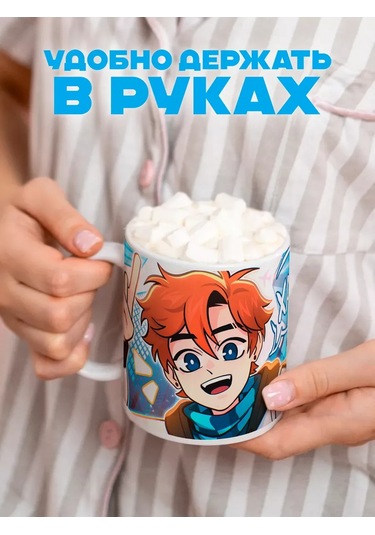 Anikoya Hediye Kupa Lol Oloşka Minecraft 366140902 Diğer