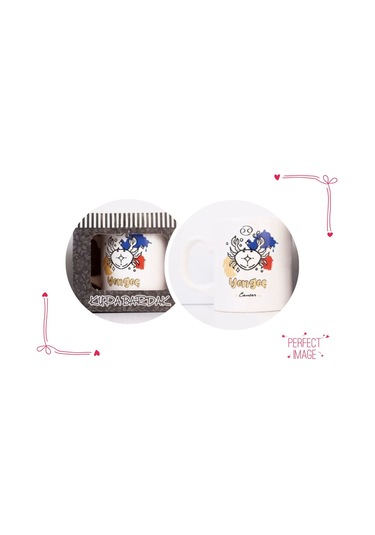 Burc Ablem Baskılı Tasarım-yengeç Beyaz