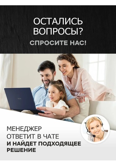 Metalheart Mobilya İtici 2 Adet 287192648 Gri