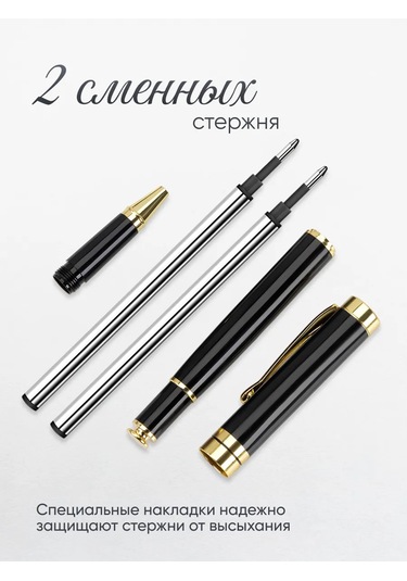 Parchment Hediye Olarak Tükenmez Kalem 388207457 Siyah