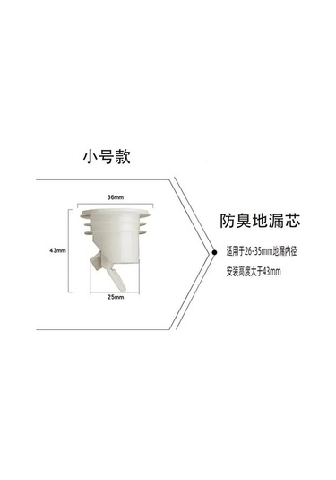 Joyhub Mingjin Shop2 Tarzı Tuvalet Kanalizasyon Deodorant Yer Sifonu Çekirdek Duş Banyo Böcek Geçirmez Mühür Anti-koku Tahliye Kapağı Fiş Mutfak Banyo Aksesuarı X93ynv Renkli Çok Renkli