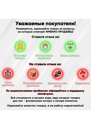 Fortech Daewoo Nexia İçin Filtre Seti Deu Nexia İçin Bakım Seti 187008771