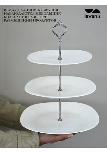 Lavenir Refectory Servis Tabakları İçin Üç Katlı Meyvelik Vazo 405281435