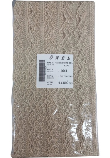 Dantel Polyester Sanal Tül Bant Cappucino 14,80 Metre En 6 Cm On-1661-c