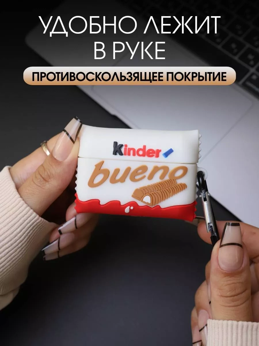 Qapla Airpods 3 İçin Silikon Kılıf Kulaklık Kılıfı Airpods 181069673 Beyaz