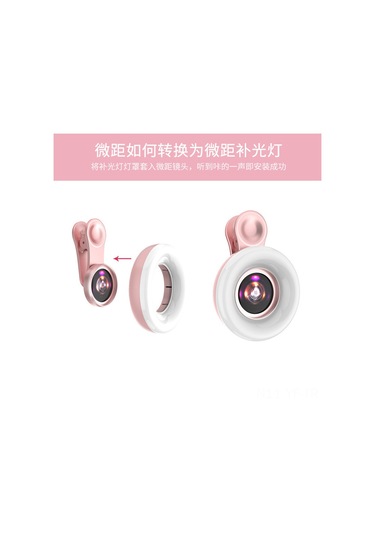 Yifomall Mobil Makro Fotoğraf Lens Ve Işık, Mücevher, Maskara, Tırnak, Dikiş眉毛 İçin, Yüksek Kalite Malzeme, Kompakt, Kolay Kullanım, Siyah Renk Diğer