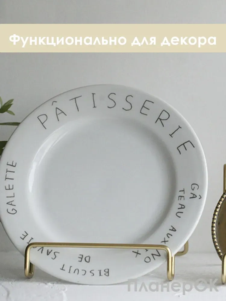 Konesam Kaliteli Paslanmaz Çelik Kitap Ve Tablet Tutucu: Öğrencilere Ve Ofislere Uygun, Dikey-yatay Konum Ayarı, Dayanıklı Ve Şık Tasarım Altın