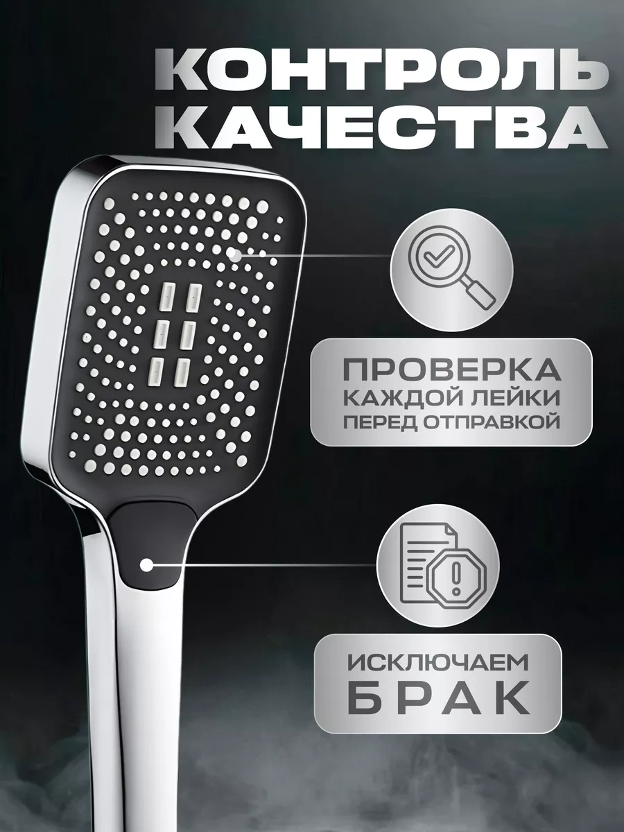 Lava Arte Mod Seçmeli Duş Başlığı 203719987 Gri