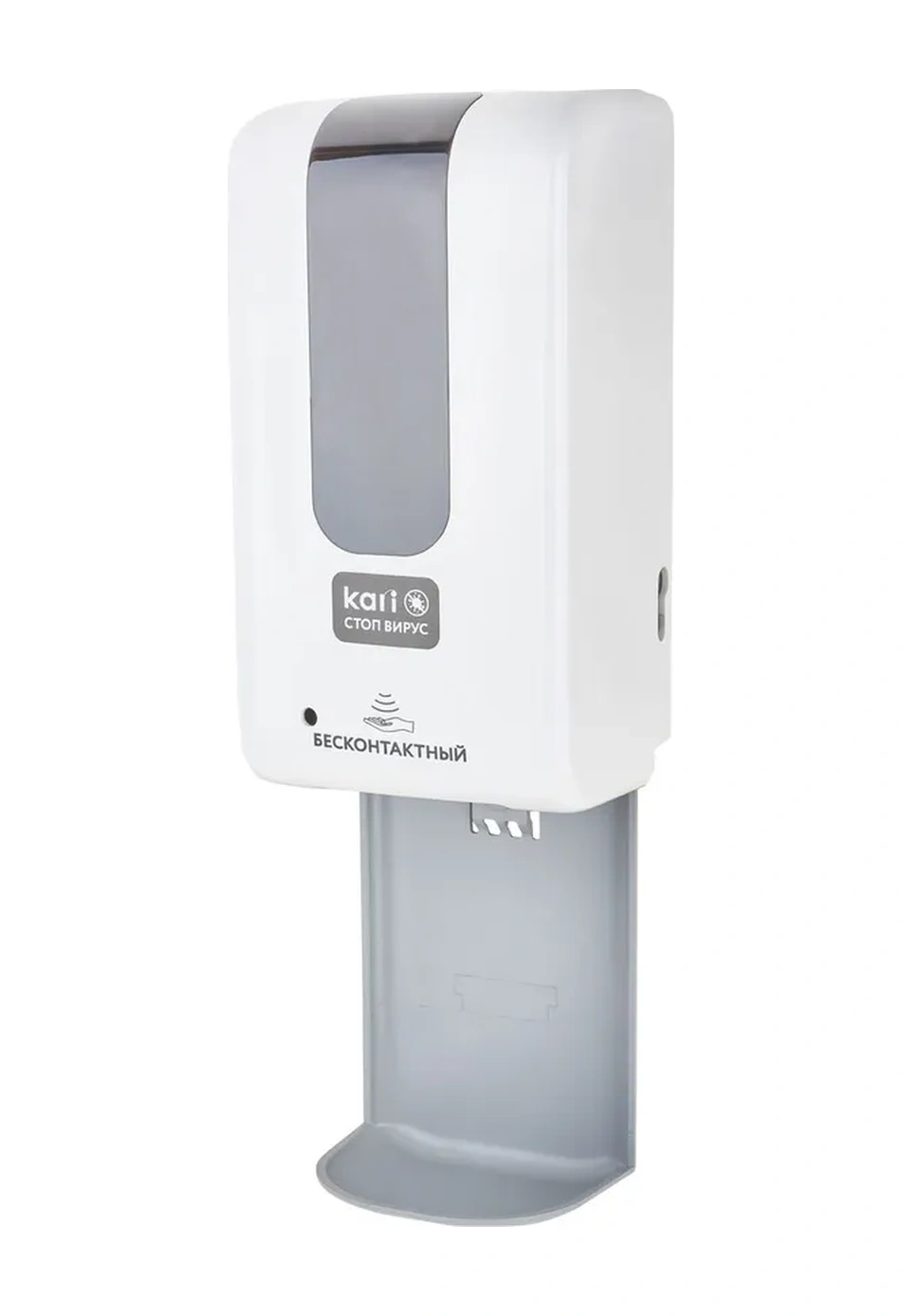 Kari Dokunmatik Antiseptik Dağıtıcısı 12371336 Beyaz