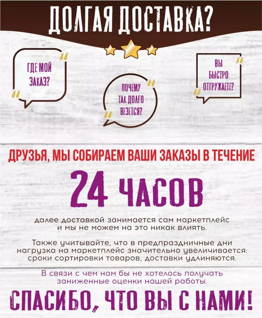 Haritosh Vse Dla Vas Kablosuz 9 Başlıklı Elektrikli Temizlik Fırçası 254969965