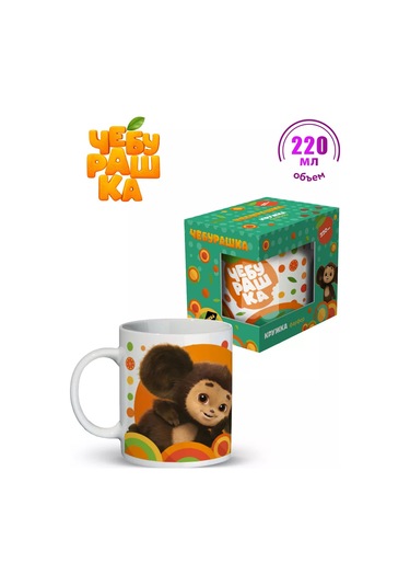 Nd Plej Çocuklar İçin Porselen Fincan Cheburashka, 220 Ml 178014760 Bej