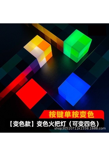 Trendooze Şişe Şarj Şarj Renk Periferik Oyuncak Normal Modeli Minecraft Meşale/usb Meşale Meşale Maden Led Lambası Lambası Kablosu Işığı İle Gece Edilebilir Edilebilir Değiştiren Pw