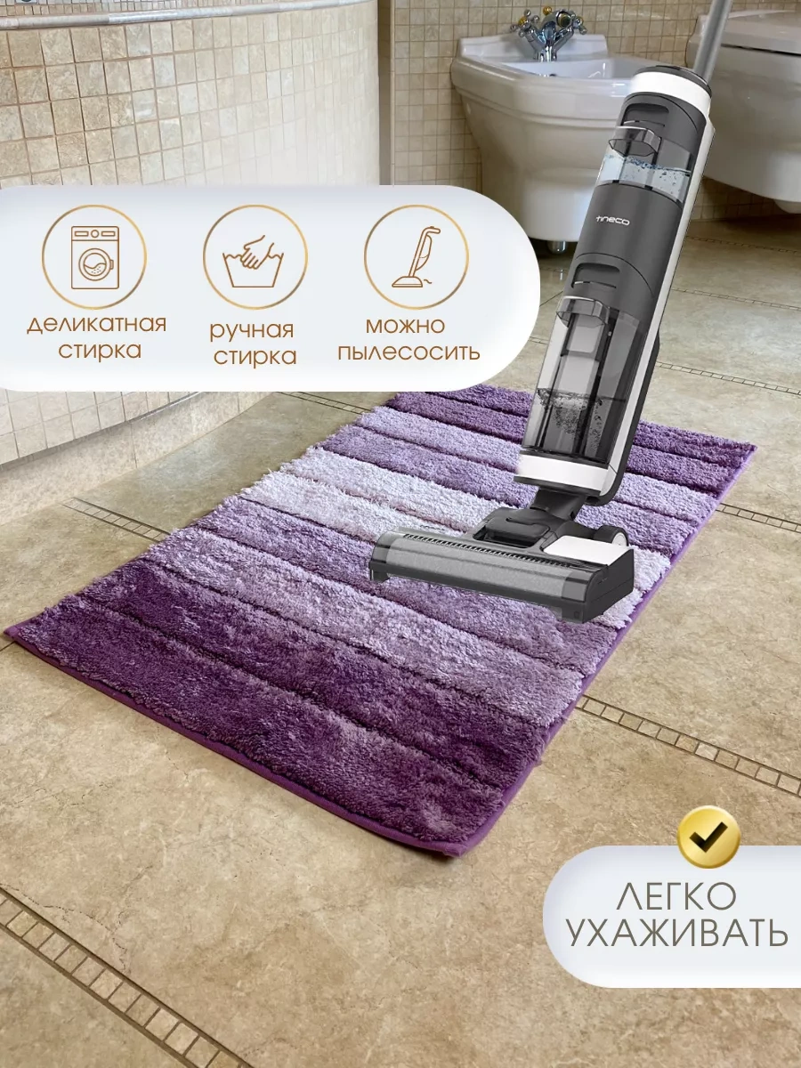 Homy Mood Banyo Ve Tuvalet Paspası 50x80 Cm 37009884 Violet