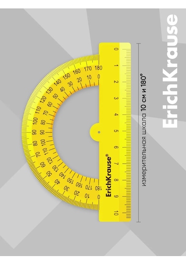 Erichkrause Çizim Seti, Cetvel, İletki, Gönye 14195764 Diğer