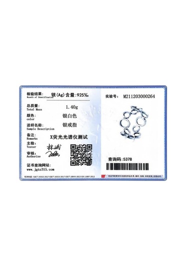 Modian 925 Ayar Gümüş Düzensiz Yuvarlak Parmak Yüzük Moda Parti Aksesuarları Kadınlar Için Güzel Bildirimi Takı Hediye 7 Gümüş