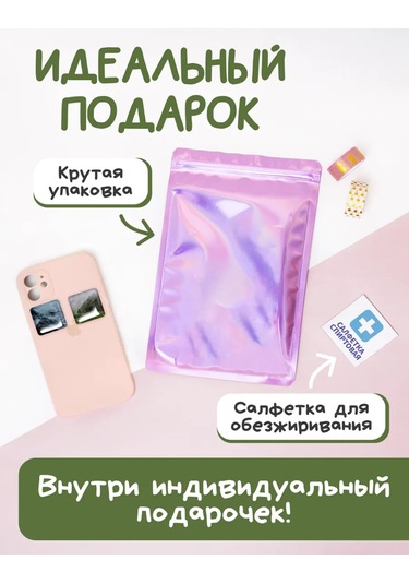 Anikoya Telefon İçin Dağlar 3d Çıkartmaları 417969823