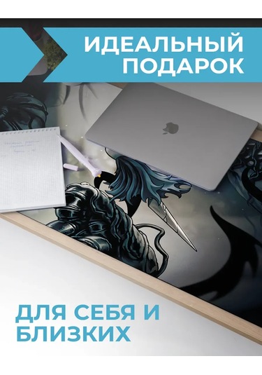 Posuta Hollow Knight For Büyük Oyun Mouse Pedi 387663887